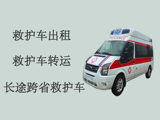 湛江私人救护车出租跑长途
